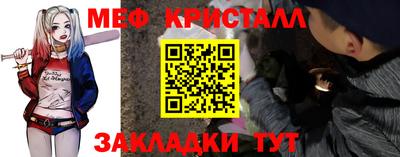эйфоретик Заволжье