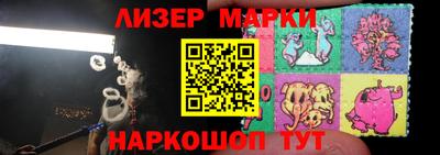 mix Жуковский
