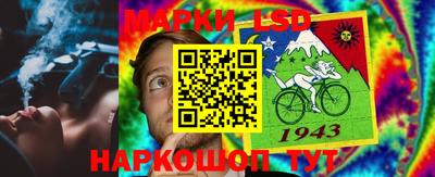 мефедрон Заводоуковск