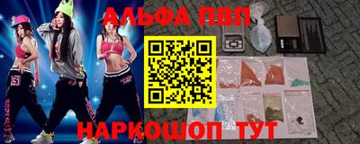 mix Жуковский