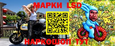 мефедрон Заводоуковск