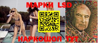 эйфоретик Заволжье