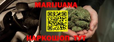 mix Жуковский