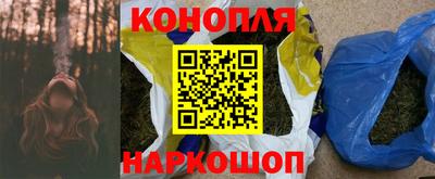 эйфоретик Заволжье