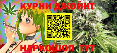 мефедрон Заводоуковск