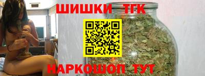 mix Жуковский