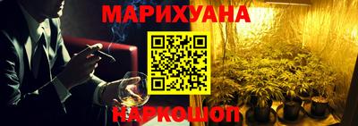 эйфоретик Заволжье
