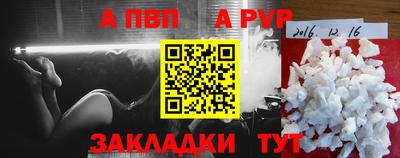 mix Жуковский