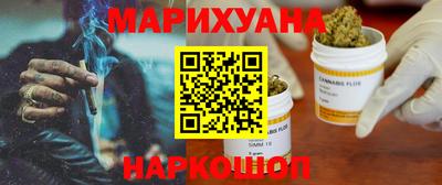 mix Жуковский