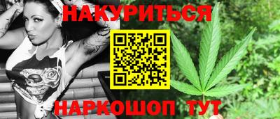 эйфоретик Заволжье
