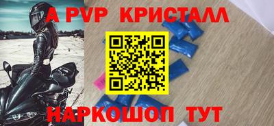 mix Жуковский