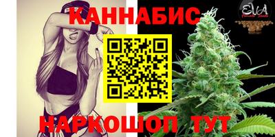 mix Жуковский