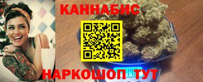 mix Жуковский