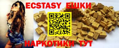 mix Жуковский