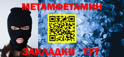 mix Жуковский