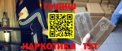 эйфоретик Заволжье