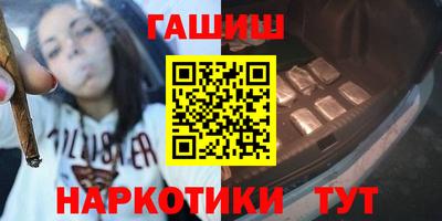 эйфоретик Заволжье