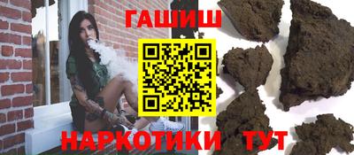 эйфоретик Заволжье