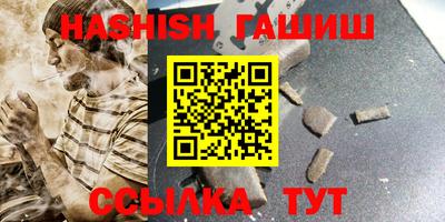 эйфоретик Заволжье