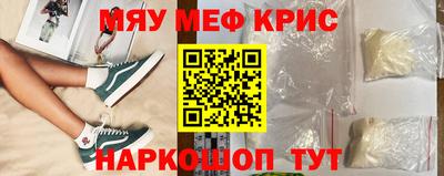 эйфоретик Заволжье